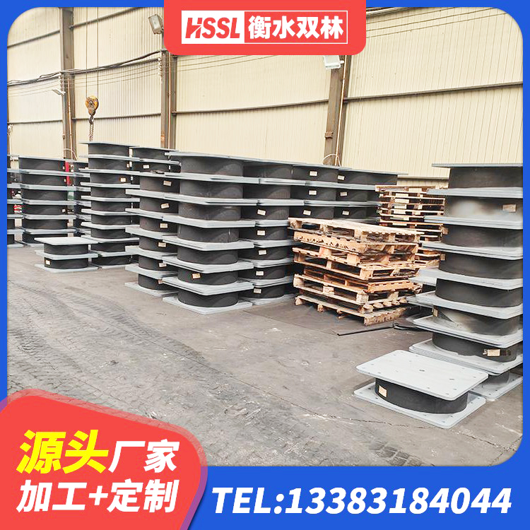 历下区LRB橡胶隔震支座1200厂家 历下区高阻尼隔振橡胶隔震支座 历下区房屋建筑橡胶隔震支座LNR 历下区建筑抗震隔震支座工厂厂家 - 第1张