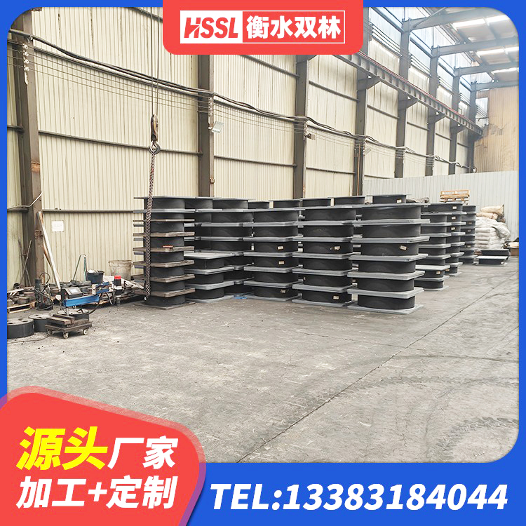 历下区建筑抗震固定支座 历下区建筑隔震支座加工厂家 历下区HDR高阻尼橡胶隔震支座(II)-570*201-G1.2 历下区叠层橡胶支座生产厂家 - 第7张