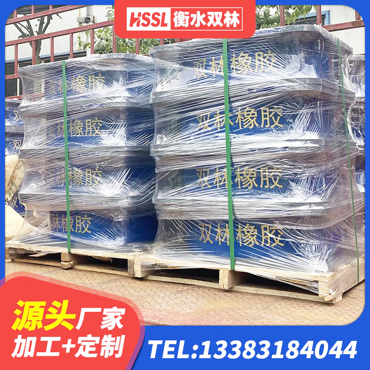 历下区LRB1400铅芯橡胶隔震支座生产厂家 历下区LRB支座厂家 历下区LNR1000隔震支座什么价格 历下区叠层橡胶减震支座报价 - 第7张