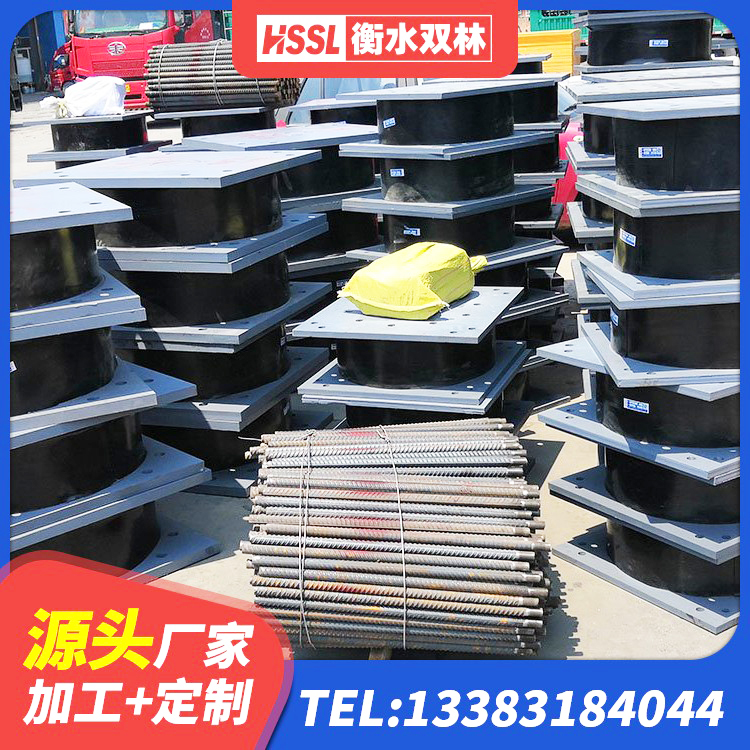 历下区LRB1400铅芯橡胶隔震支座生产厂家 历下区LRB支座厂家 历下区LNR1000隔震支座什么价格 历下区叠层橡胶减震支座报价 - 第6张