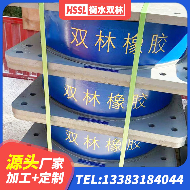 历下区建筑铅芯减震隔震支座 历下区LNB橡胶隔震支座源头工厂 历下区建筑抗震支座LNR厂家 历下区LNR1400天然橡胶支座生产厂家 - 第1张