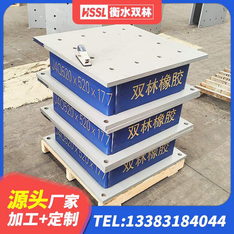 历下区LNR水平力分散力型橡胶隔震支座厂家 历下区LNR橡胶隔震支座D600 历下区钢结构建筑抗震支座 历下区LRB隔震支座600(II型)厂家 - 第1张