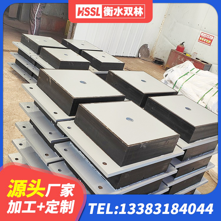 历下区建筑铅芯橡胶隔震支座装置生产厂家 历下区LRB300隔震支座多少钱 历下区高阻尼减震橡胶支座什么价格 历下区隔震支座的源头工厂 - 第6张
