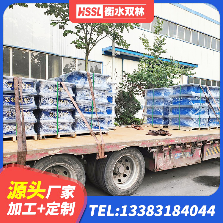历下区建筑抗拔减震支座生产厂家 历下区HDR1100支座厂家 历下区隔震支座LRB厂家电话 历下区铅芯防震支座商家 - 第3张
