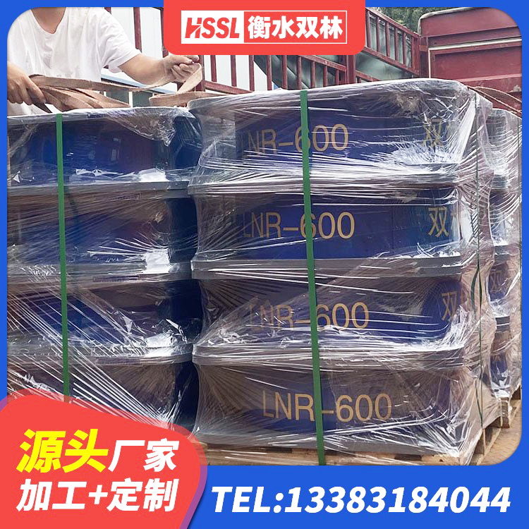 历下区钢连廊用建筑抗震支座生产厂家 历下区LNR隔震支座厂家 历下区LNR1300天然橡胶隔震支座厂家 历下区建筑矩形铅芯隔震支座厂家 - 第7张