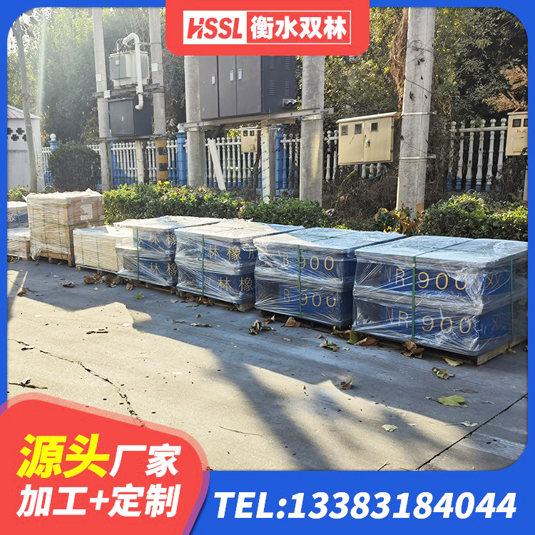 历下区钢连廊用建筑抗震支座生产厂家 历下区LNR隔震支座厂家 历下区LNR1300天然橡胶隔震支座厂家 历下区建筑矩形铅芯隔震支座厂家 - 第9张