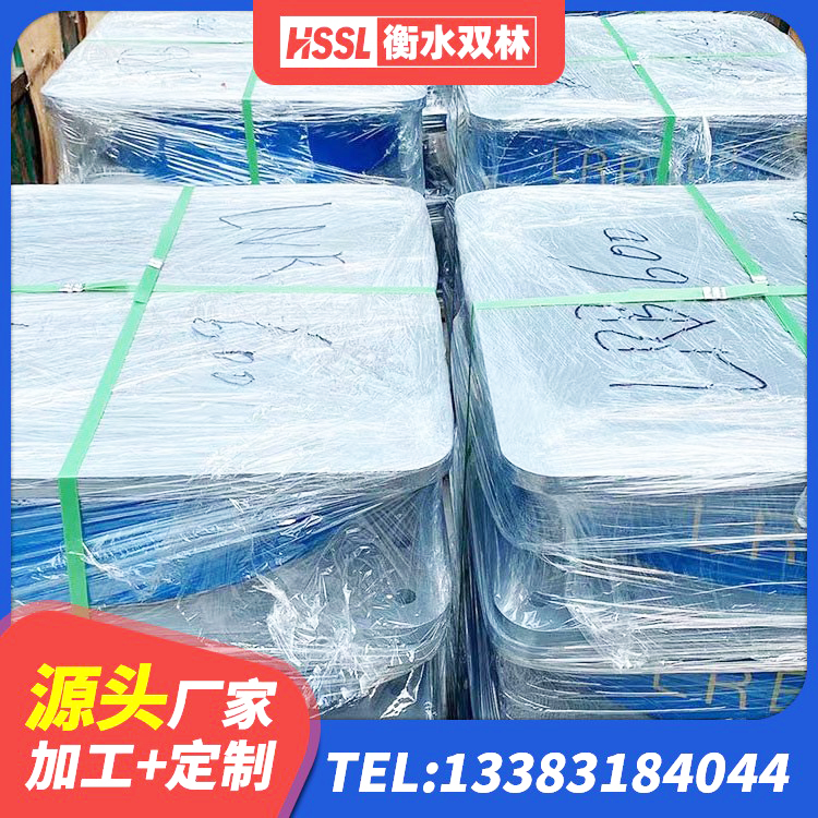 历下区建筑铅芯减震隔震支座 历下区LNB橡胶隔震支座源头工厂 历下区建筑抗震支座LNR厂家 历下区LNR1400天然橡胶支座生产厂家 - 第5张