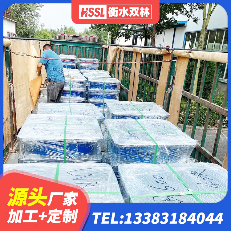 历下区高阻尼HDR橡胶支座厂家电话 历下区橡胶组合隔震支座生产厂家 历下区LNR-370*370*137圆形高阻尼隔震支座生产厂家 历下区LNR1300天然橡胶隔震支座厂家 - 第6张