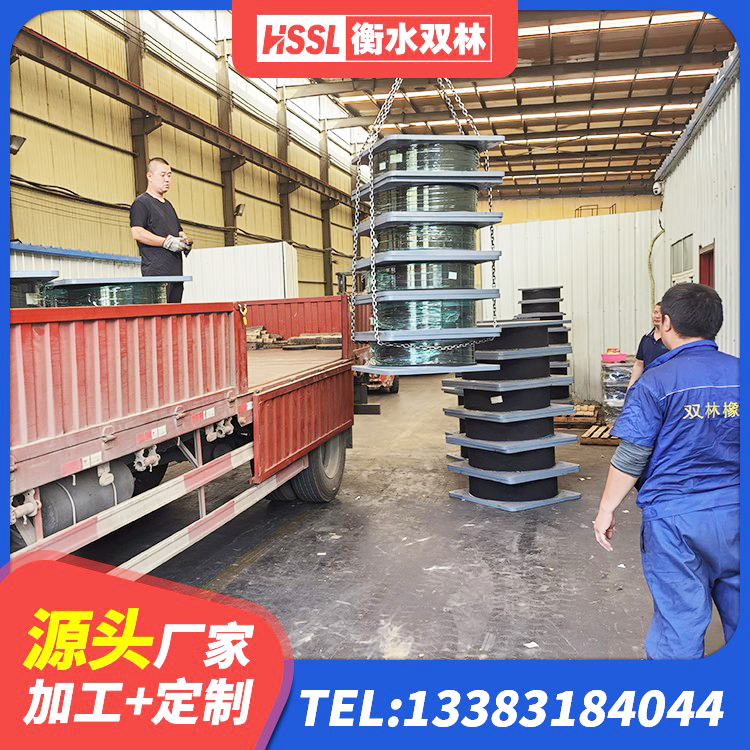 历下区建筑抗震支座装置厂家 历下区减振橡胶隔震支座源头工厂 历下区LNR橡胶隔震支座400 历下区钢结构支座 - 第1张