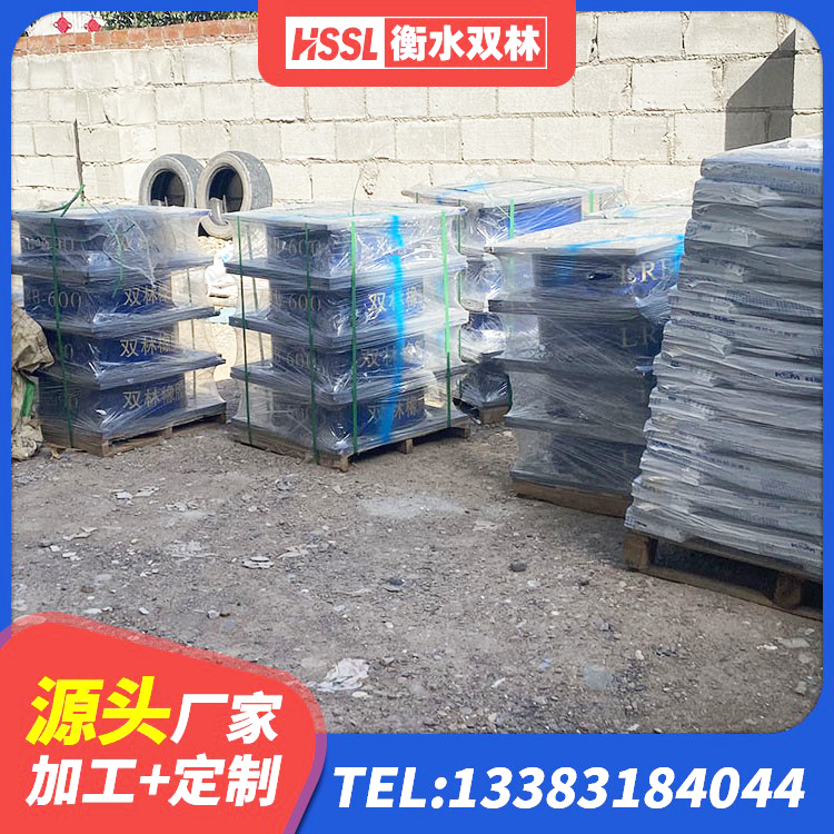 历下区LNR水平力分散力型橡胶隔震支座厂家 历下区LNR橡胶隔震支座D600 历下区钢结构建筑抗震支座 历下区LRB隔震支座600(II型)厂家 - 第3张