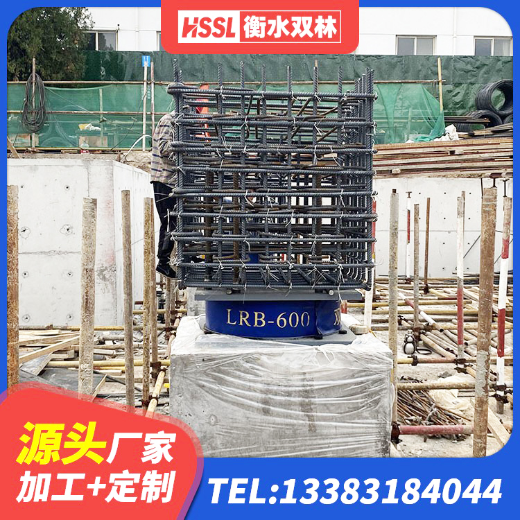 历下区建筑铅芯橡胶隔震支座装置生产厂家 历下区LRB300隔震支座多少钱 历下区高阻尼减震橡胶支座什么价格 历下区隔震支座的源头工厂 - 第8张