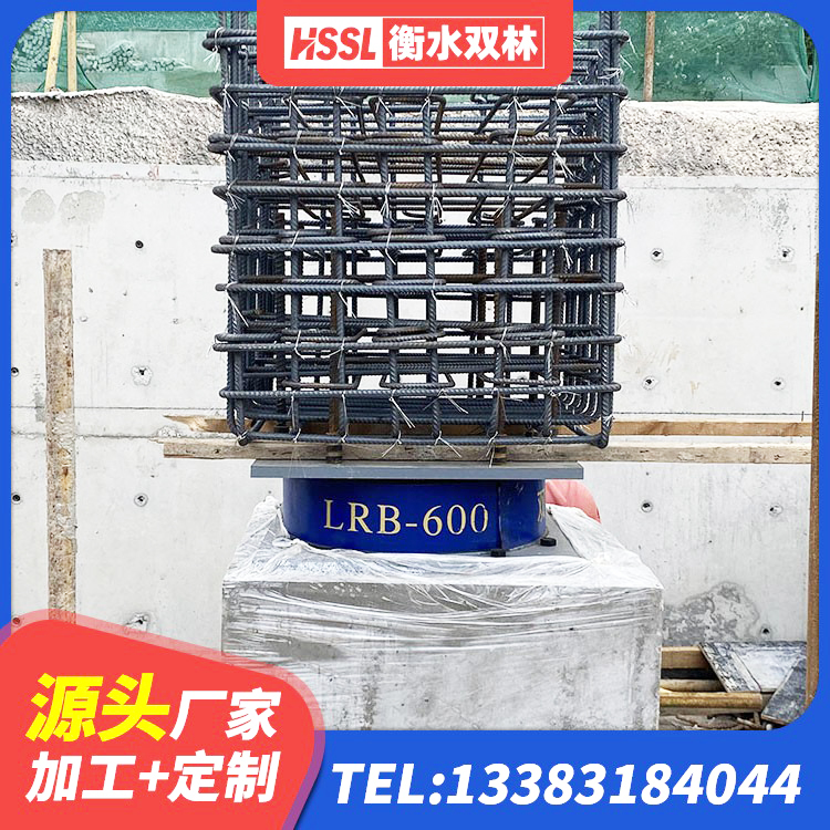 历下区HDR1500高阻尼橡胶支座厂家 历下区LNR隔震支座什么价格 历下区LNR1100橡胶隔震支座多少钱 历下区铅芯橡胶隔震支座LRB厂家 - 第1张