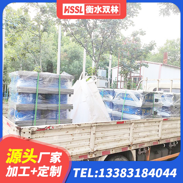 历下区高阻尼橡胶隔震支座(HDR)什么价格 历下区建筑支座生产厂家 历下区圆形隔震橡胶支座生产厂家 历下区减震抗震支座源头工厂 - 第8张