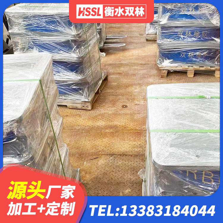 历下区抗震式隔震支座 历下区建筑固定型抗震支座工厂源头工厂 历下区带铅芯隔震支座 历下区阻尼橡胶隔震支座什么价格 - 第6张