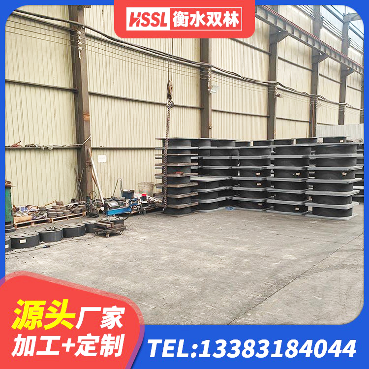 历下区隔震建筑橡胶隔震支座什么价格 历下区HDR1500高阻尼橡胶隔震支座生产厂家 历下区天然橡胶隔震支座(LNR)什么价格 历下区建筑隔震支座厂源头工厂 - 第8张