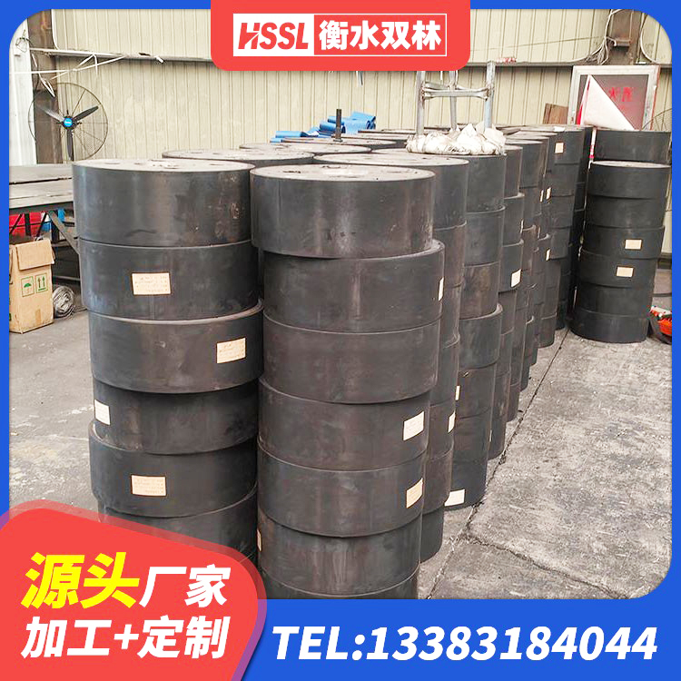 历下区LNB橡胶隔震支座生产厂家 历下区LRB900铅芯橡胶隔震支座什么价格 历下区叠层隔震支座什么价格 历下区房屋橡胶隔震支座生产厂家 - 第4张