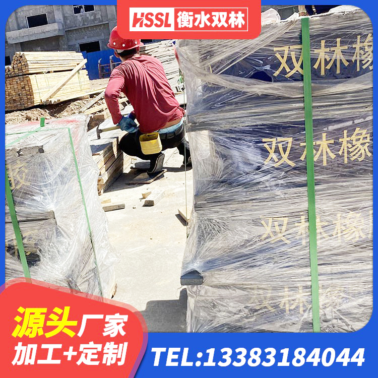 历下区钢连廊用建筑抗震支座生产厂家 历下区LNR隔震支座厂家 历下区LNR1300天然橡胶隔震支座厂家 历下区建筑矩形铅芯隔震支座厂家 - 第5张