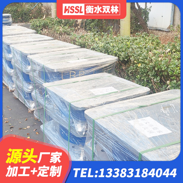历下区LRB橡胶隔震支座1200厂家 历下区高阻尼隔振橡胶隔震支座 历下区房屋建筑橡胶隔震支座LNR 历下区建筑抗震隔震支座工厂厂家 - 第4张