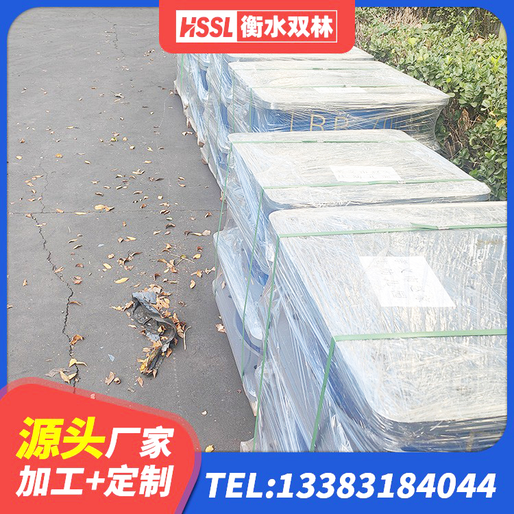 历下区LNB橡胶隔震支座生产厂家 历下区LRB900铅芯橡胶隔震支座什么价格 历下区叠层隔震支座什么价格 历下区房屋橡胶隔震支座生产厂家 - 第1张