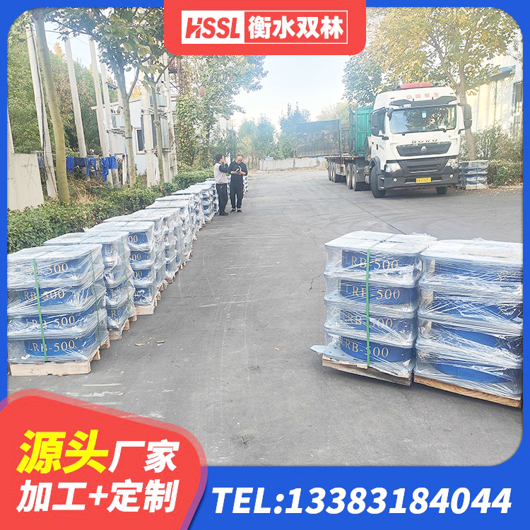 历下区建筑铅芯橡胶隔震支座装置生产厂家 历下区LRB300隔震支座多少钱 历下区高阻尼减震橡胶支座什么价格 历下区隔震支座的源头工厂 - 第7张