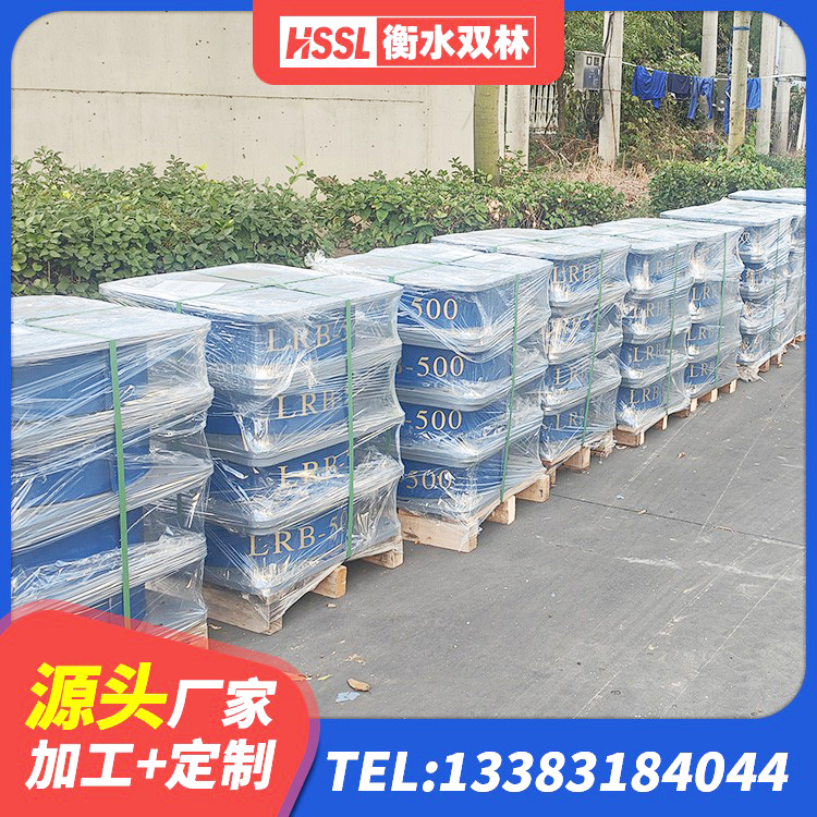 历下区橡胶隔震支座什么价格 历下区阻尼隔震支座 历下区生产橡胶减震支座源头工厂 历下区建筑隔震支座1型生产厂家 - 第8张