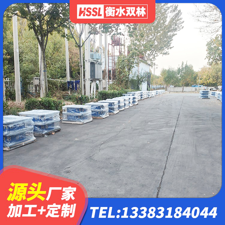 历下区建筑铅芯橡胶隔震支座装置生产厂家 历下区LRB300隔震支座多少钱 历下区高阻尼减震橡胶支座什么价格 历下区隔震支座的源头工厂 - 第3张