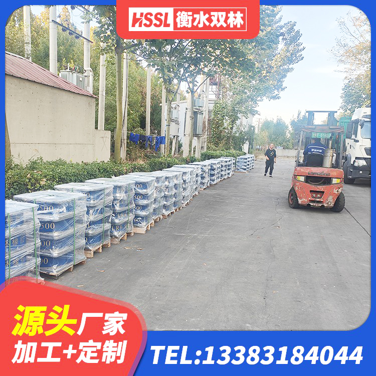 历下区抗震式隔震支座 历下区建筑固定型抗震支座工厂源头工厂 历下区带铅芯隔震支座 历下区阻尼橡胶隔震支座什么价格 - 第4张