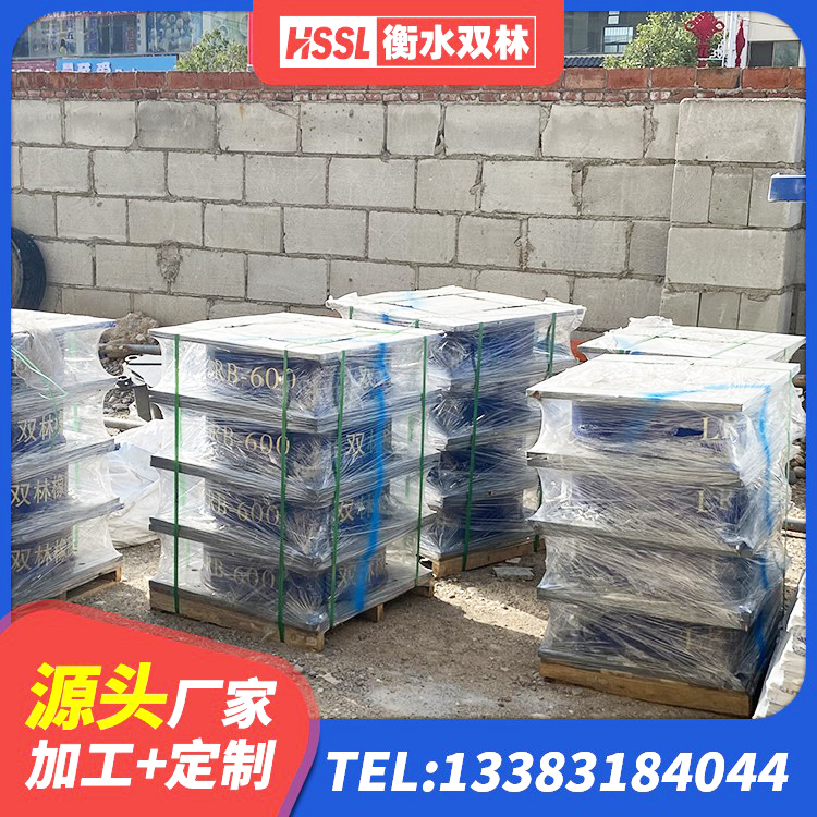 历下区建筑铅芯橡胶隔震支座装置生产厂家 历下区LRB300隔震支座多少钱 历下区高阻尼减震橡胶支座什么价格 历下区隔震支座的源头工厂 - 第10张