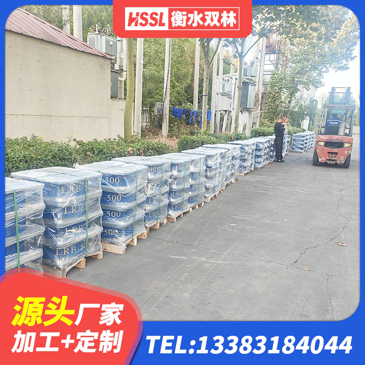 历下区HDR1500高阻尼橡胶支座厂家 历下区LNR隔震支座什么价格 历下区LNR1100橡胶隔震支座多少钱 历下区铅芯橡胶隔震支座LRB厂家 - 第5张