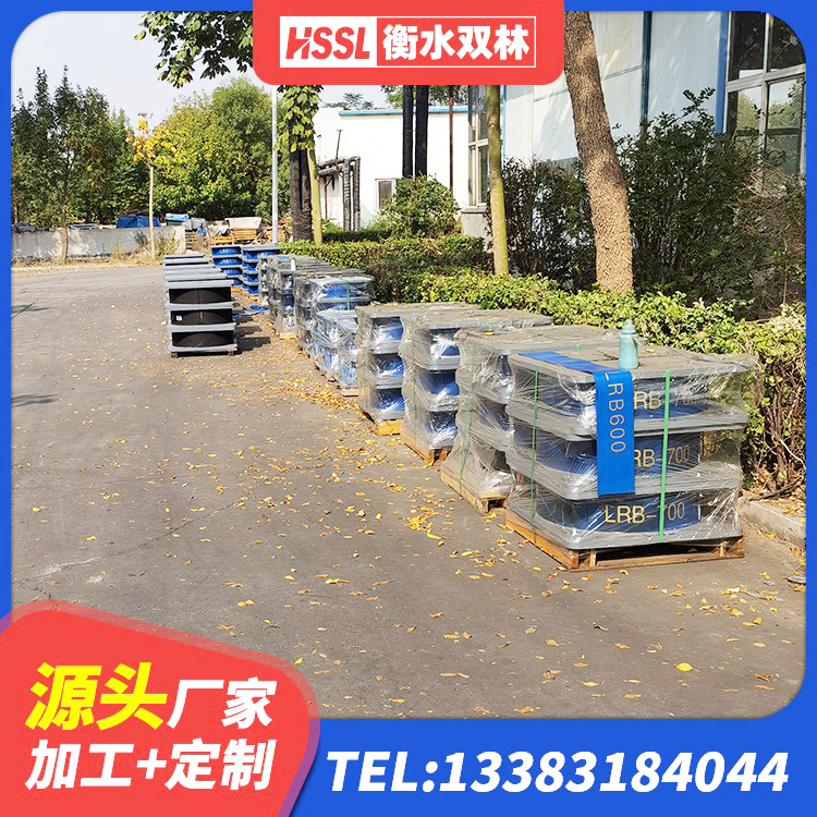 历下区钢连廊用建筑抗震支座生产厂家 历下区LNR隔震支座厂家 历下区LNR1300天然橡胶隔震支座厂家 历下区建筑矩形铅芯隔震支座厂家 - 第3张